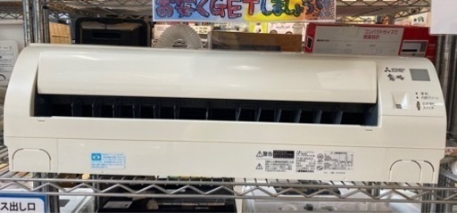6/29値下げしました！⭐️人気⭐️2018年製 MITSUBISHI 三菱5.6kwエアコン MSZ-GE5618S No.2838