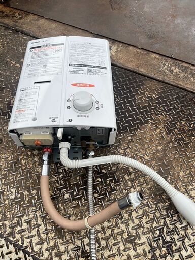 生活家電 リンナイ 都市ガス用 ガス瞬間湯沸かし器 給湯器 RUS-V51XT