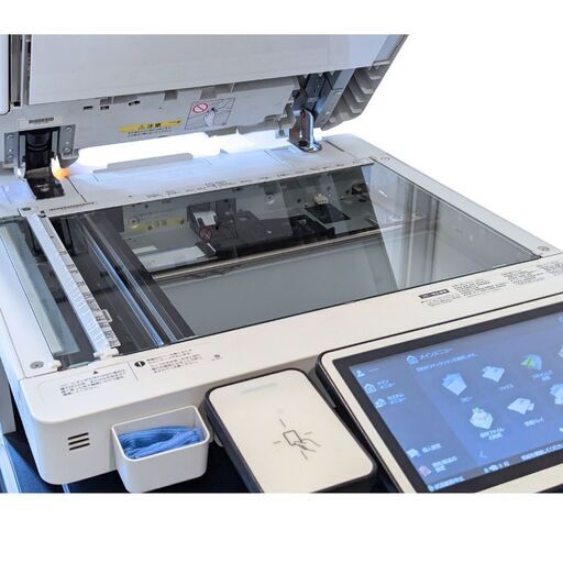 法人限定全国配送可 キヤノン A3 カラーレーザー複合機 image RUNNER