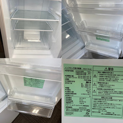 【美品】冷蔵庫　156L REFAGE YRZ-F15LW 2ドア 右開き ホワイト