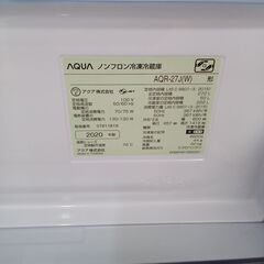 ★ジモティ割あり★ AQUA 冷蔵庫 272L 20年製 動作確認／クリーニング済み TK2463