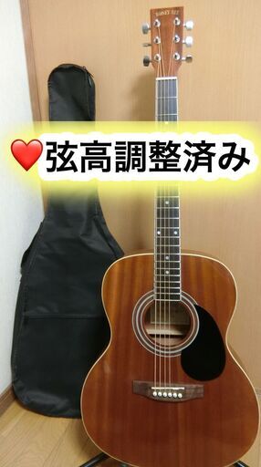 ❤️弦高調整済！「HONEY BEE ハニービー　F-15 マホガニー」＋ケース付！