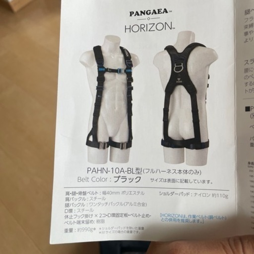 NSP epoxy サーフボード ショートボード 7.4フィート