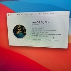 iMac2017、21.5インチ、ギーボード、マウス、テンキー付き