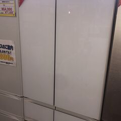 HITACHI/日立/520L冷蔵庫/2019年式/R-HW52K/脱臭/№2998