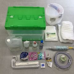 エコツール豊田インター店】〇丸山製作所 エアコン洗浄機 エアコン洗