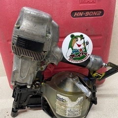 🌲【大工道具】MAX スーパーネイラ 90（高圧）アールワンはマンガ倉庫とタッグを組んで高価買取!!地域最大級！