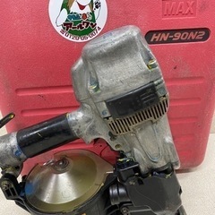 🌲【大工道具】MAX スーパーネイラ 90（高圧）アールワンはマンガ倉庫とタッグを組んで高価買取!!地域最大級！