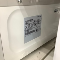 都市ガステーブル Romani