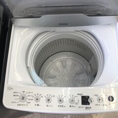 Haier/5.5kg洗濯機/JW-HS55C/2023年式/ジェルボール可/№2996