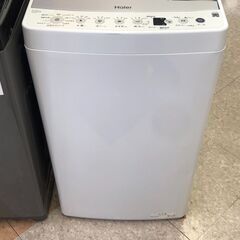 Haier/5.5kg洗濯機/JW-HS55C/2023年式/ジェルボール可/№2996