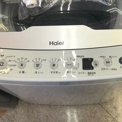 Haier/5.5kg洗濯機/JW-HS55C/2023年式/ジェルボール可/№2996