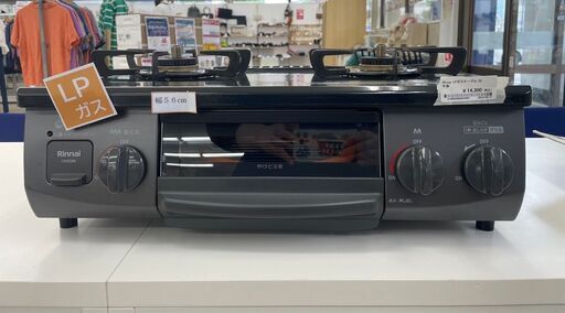 ★ジモティ割あり★ Rinnai LPガスコンロ  22年製 動作確認／クリーニング済み TJ7023