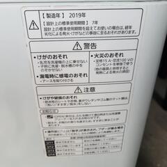 Panasonic洗濯機!12キロ!乾燥付き!2019年