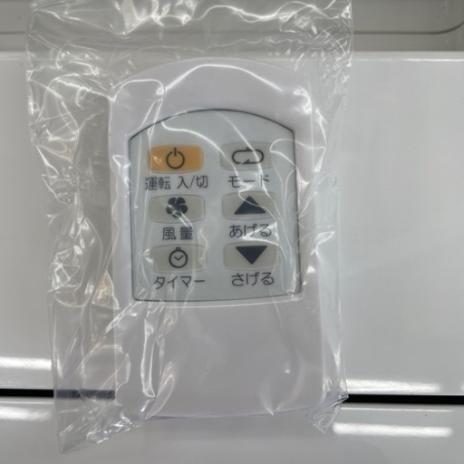 トヨトミ スポットエアコン」の人気商品一覧 | 安い商品を通販サイト