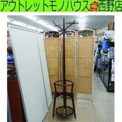 秋田木工株式會社 コートハンガー 秋田木工 「ツリーハンガー」ブナ材