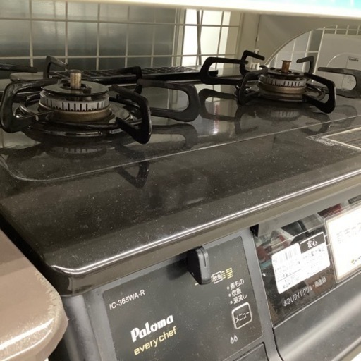 Amazon | Paloma(パロマ) ガステーブル コンパクト 水無し片面焼き