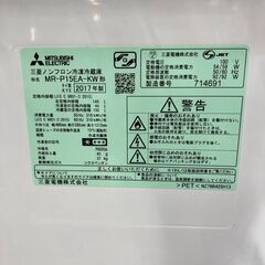 MITSUBIZHI（ミツビシ）2ドア冷蔵庫のご紹介です！！