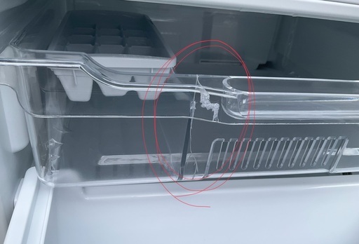 RKGRE-352】特価！ハイセンス/Hisense/134L 2ドア冷凍冷蔵庫/HR-G13A  