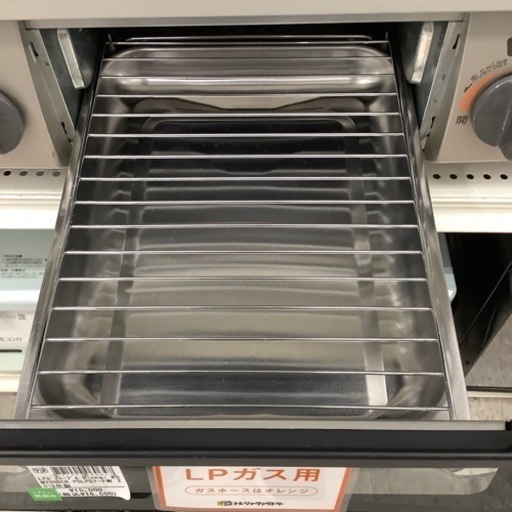 ジェネレーソンズ オンラインくじ 岸健之助 19点グッズセット