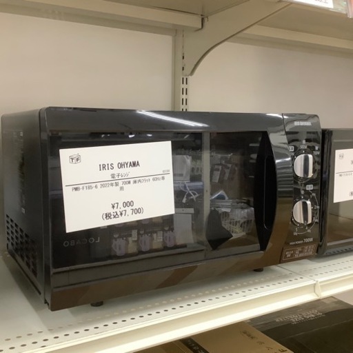 【トレファク ラパーク岸和田店】2022年製 IRIS OHYAMA 電子レンジ　入荷しました【6ヶ月保証】