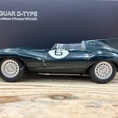 愛品館江戸川店】オートアート ジャガー AUTOart Jaguar D-Type 1/18