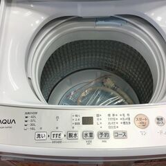 YKR 　洗濯機・AQW－S4P　4.5kg　2023年製　ホワイト