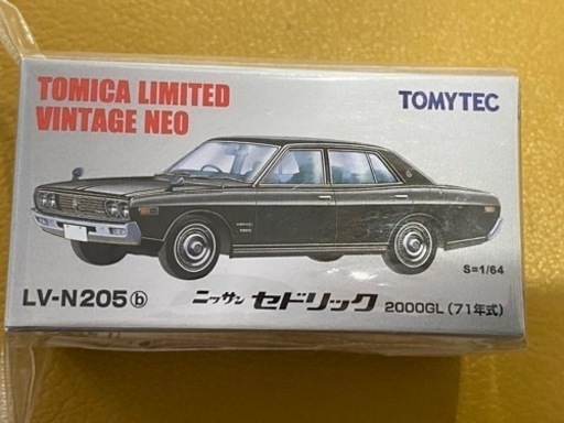 おもちゃ ミニカー　\nトミカリミテッドビンテージ　5台まとめて