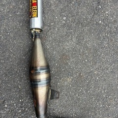 カメレオンファクトリーパラライザー3ライブディオ