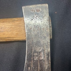 A12284 斧 大型 土佐 在銘 大工道具 薪割り 古道具 山師 全長90cm