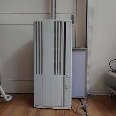 掃き出し窓用枠WT-8付⭐︎中古⭐︎コロナウインドエアコンCW-FA1819-W