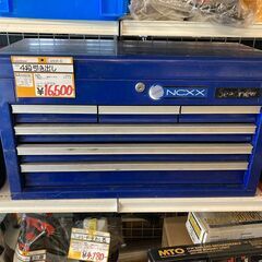 【中古】【店頭引取限定】Seednew S-R908-B 4段工具ケース16,500円（税込）