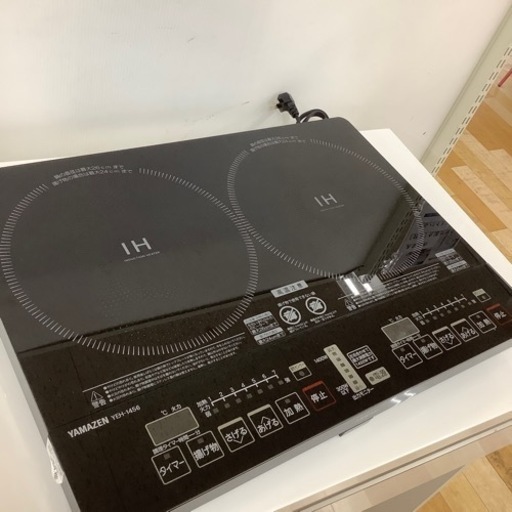 【トレファク ラパーク岸和田店】2020年製 YAMAZEN IHクッキングヒーター　入荷しました【6ヶ月保証】
