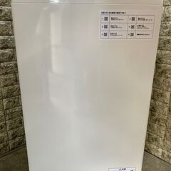 大阪送料無料★3ヶ月保証★洗濯機★ニトリ★6㎏★NTR60★S-58