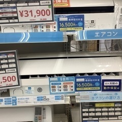 安心6ケ月保証】SHARP(シャープ) 2019年製 2.2kwエアコン AY-H22S-Wの