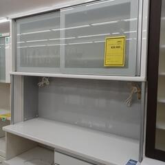 ☆ジモティ割あり☆スライド扉オープンボード 松田家具 WH【joh1581  