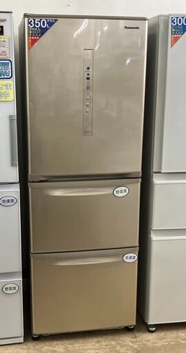 Panasonic パナソニック 335L冷蔵庫 2019 NR-C340CL-N No.2212● ※現金、クレジット、スマホ決済対応
