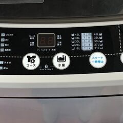 天通　洗濯機　XQB 50－1699　　2022年製　5.0kg