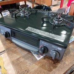 ✨安心の動作保証付✨リンナイ　2021年製　LPガス用/ガステーブル　CHM34BKL【愛市IFC051140-104】 ✨安心の動作保証付✨リンナイ 2021年製 LPガス用/ガステーブル