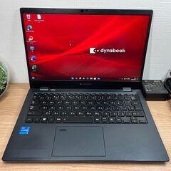 限定品＞FA21 軽量 Dynabook G83/HS 16GB/SSD512 /i5 大容量・高性能 第11