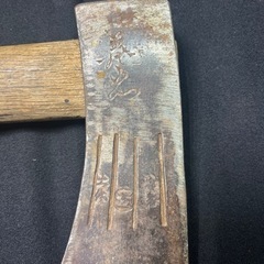 A8285 斧 土佐 在銘 義忠 手斧 大工道具 古道具 山師 薪割り 林業 全長52cm