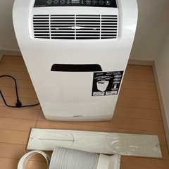 ナカトミ スポットクーラー冷暖房 MAC-22CH