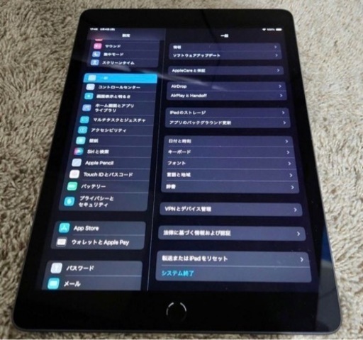 iPad第7世代