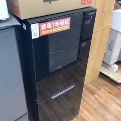 【安心1年保証】SHARP(シャープ) 2ドア冷蔵庫 SJ-GD15H-B 2022年製 152L