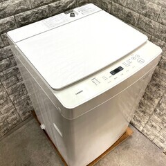 【高年式・美品】大阪送料無料★3か月保障付き★冷蔵庫★2023年★ツインバード★5.5kg★WM-EC55★S-50
