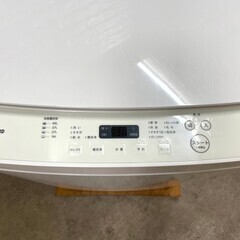 【高年式・美品】大阪送料無料★3か月保障付き★冷蔵庫★2023年★ツインバード★5.5kg★WM-EC55★S-50