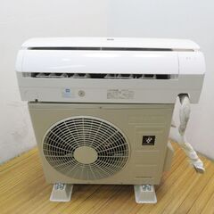 良品 2023年製 SHARP 主に6畳用 ルームエアコン ポンプダウン実施済み D01 