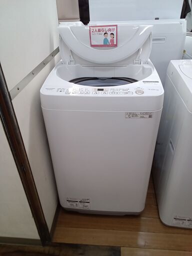 ★ジモティ割あり★ SHARP 洗濯機 7Kg 21年製 動作確認／クリーニング済み TK2464