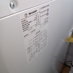 ★ジモティ割あり★ SHARP 洗濯機 7Kg 21年製 動作確認／クリーニング済み TK2464