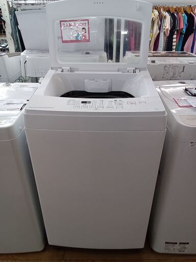 ★ジモティ割あり★ NITORI 洗濯機 6Kg 19年製 動作確認／クリーニング済み TK2465